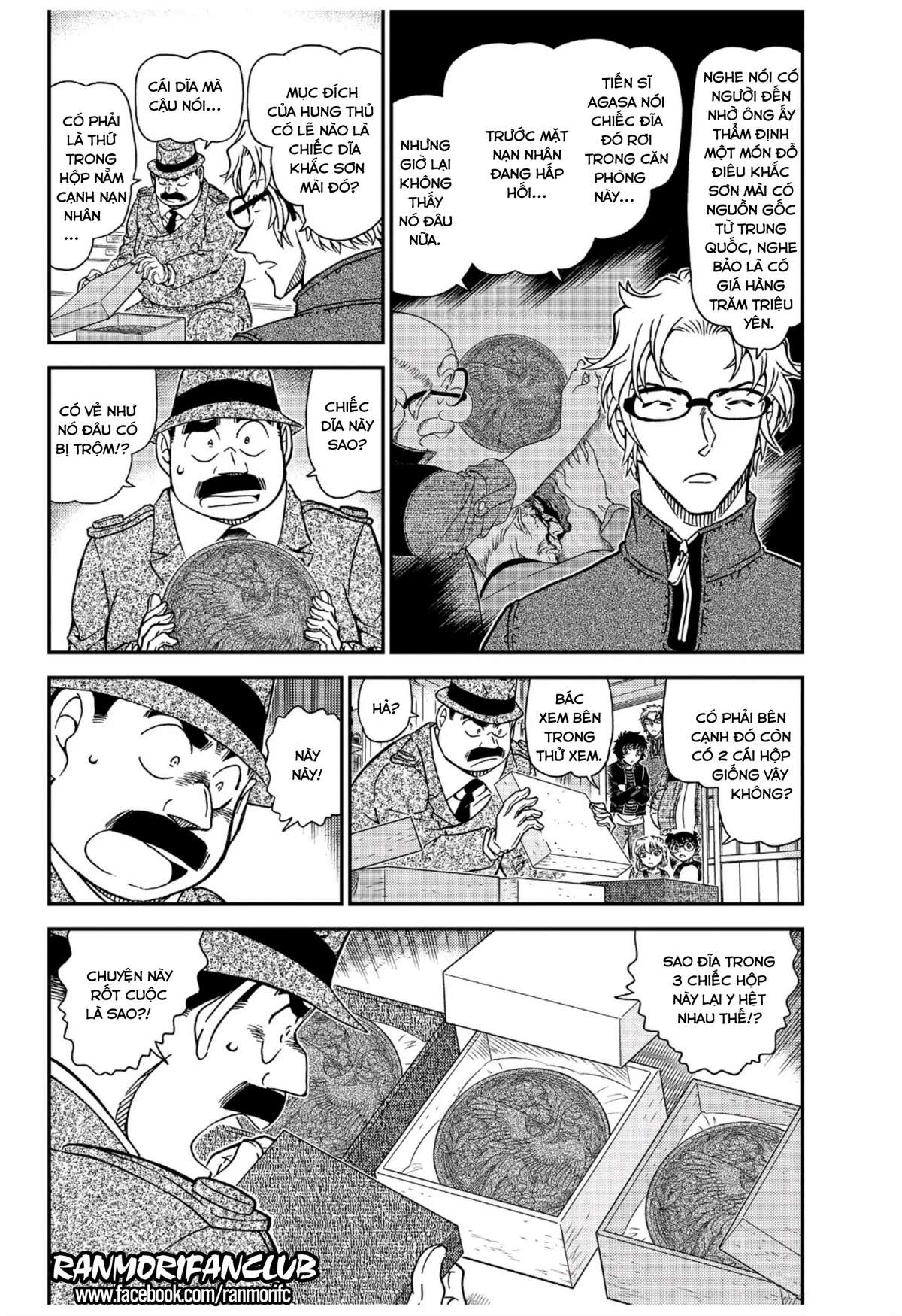 Conan: Chapter 1036