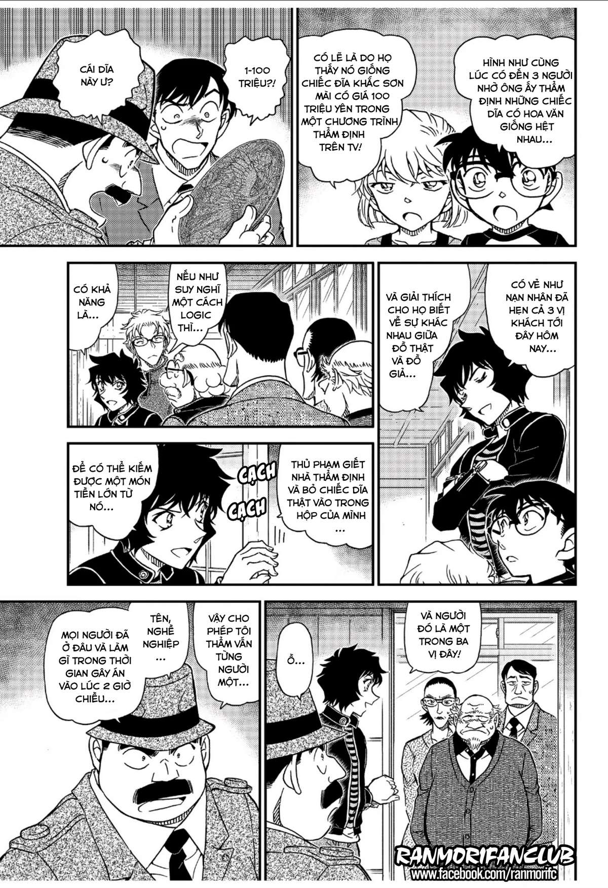 Conan: Chapter 1036