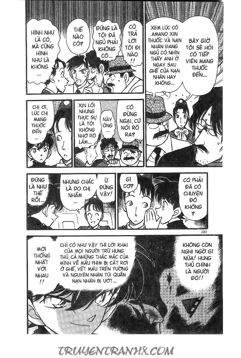 Conan: Chapter 206