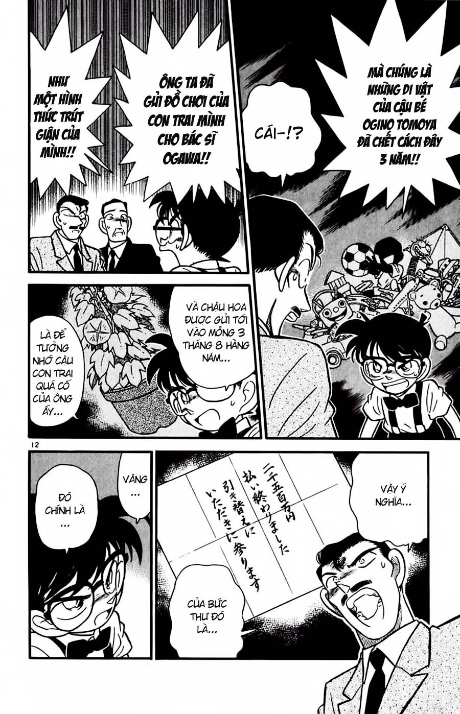 Conan: Chapter 28