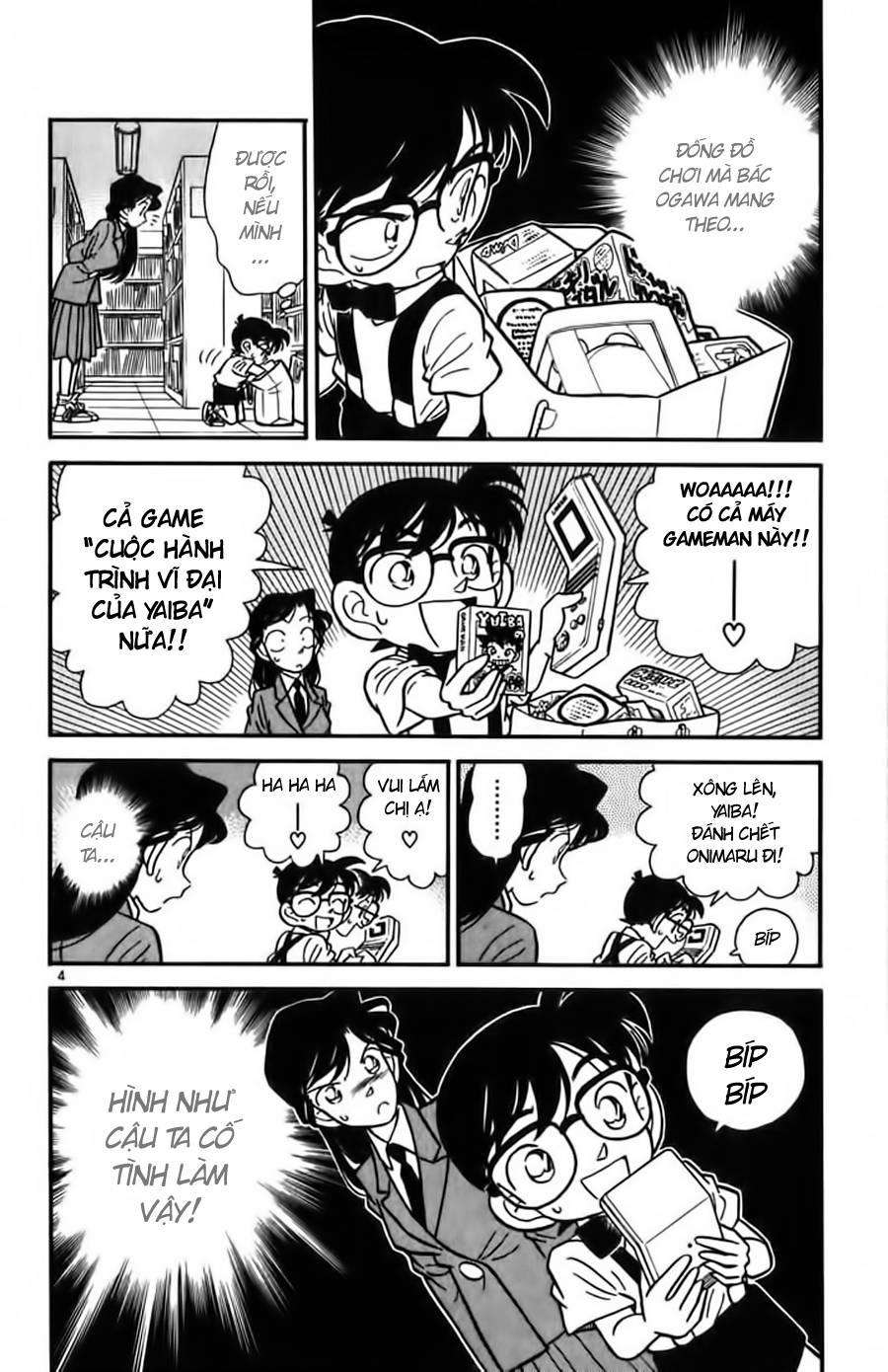 Conan: Chapter 28