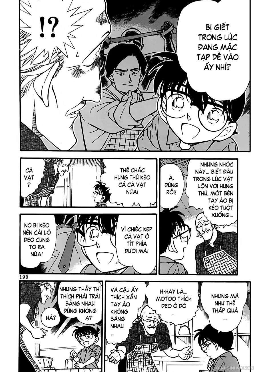 Conan: Chapter 306