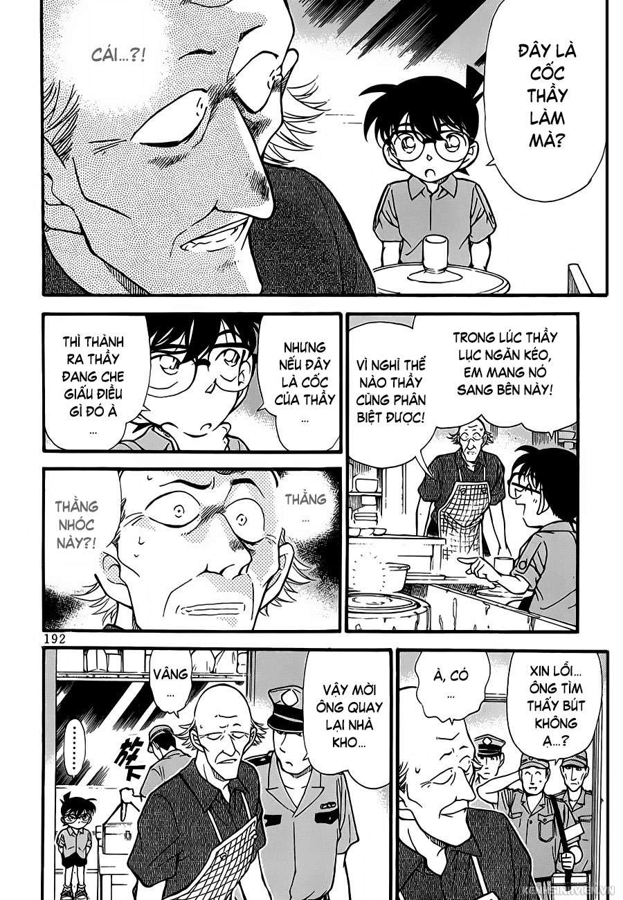 Conan: Chapter 306