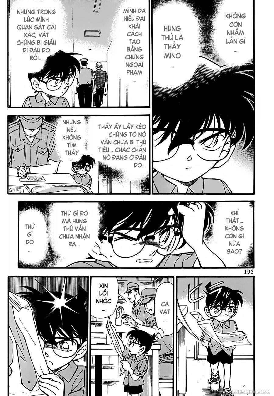 Conan: Chapter 306