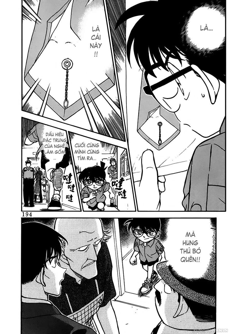 Conan: Chapter 306