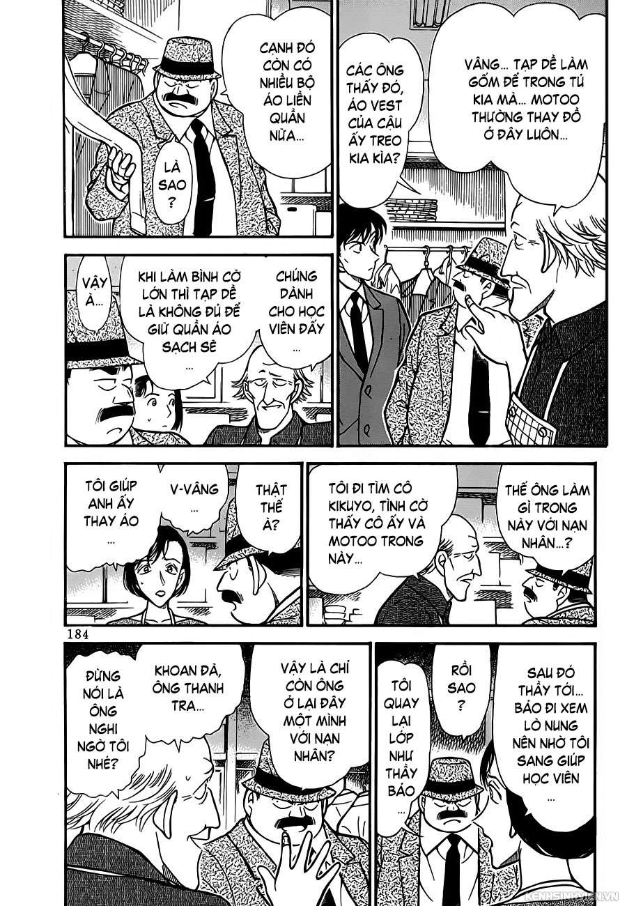 Conan: Chapter 306