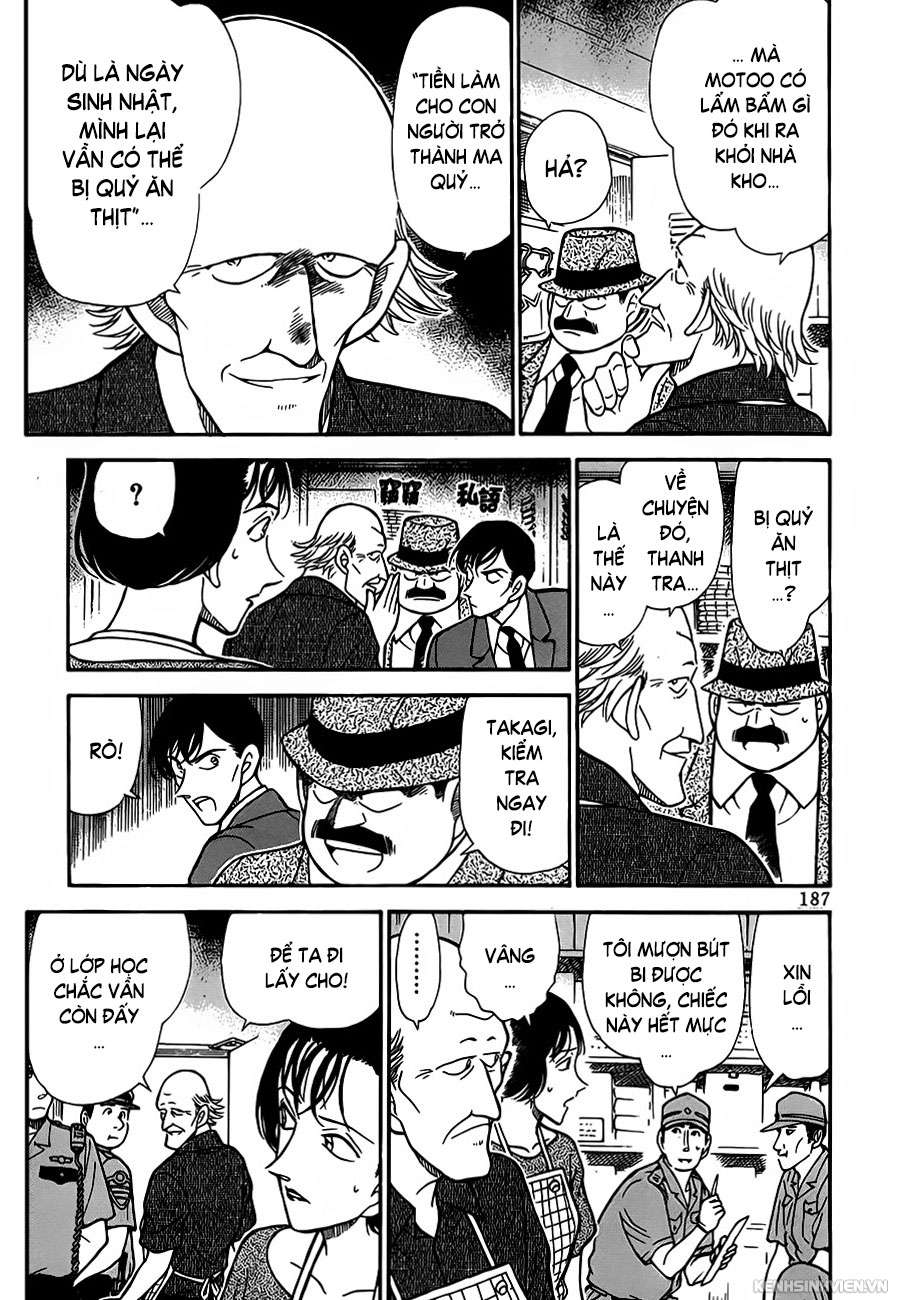 Conan: Chapter 306