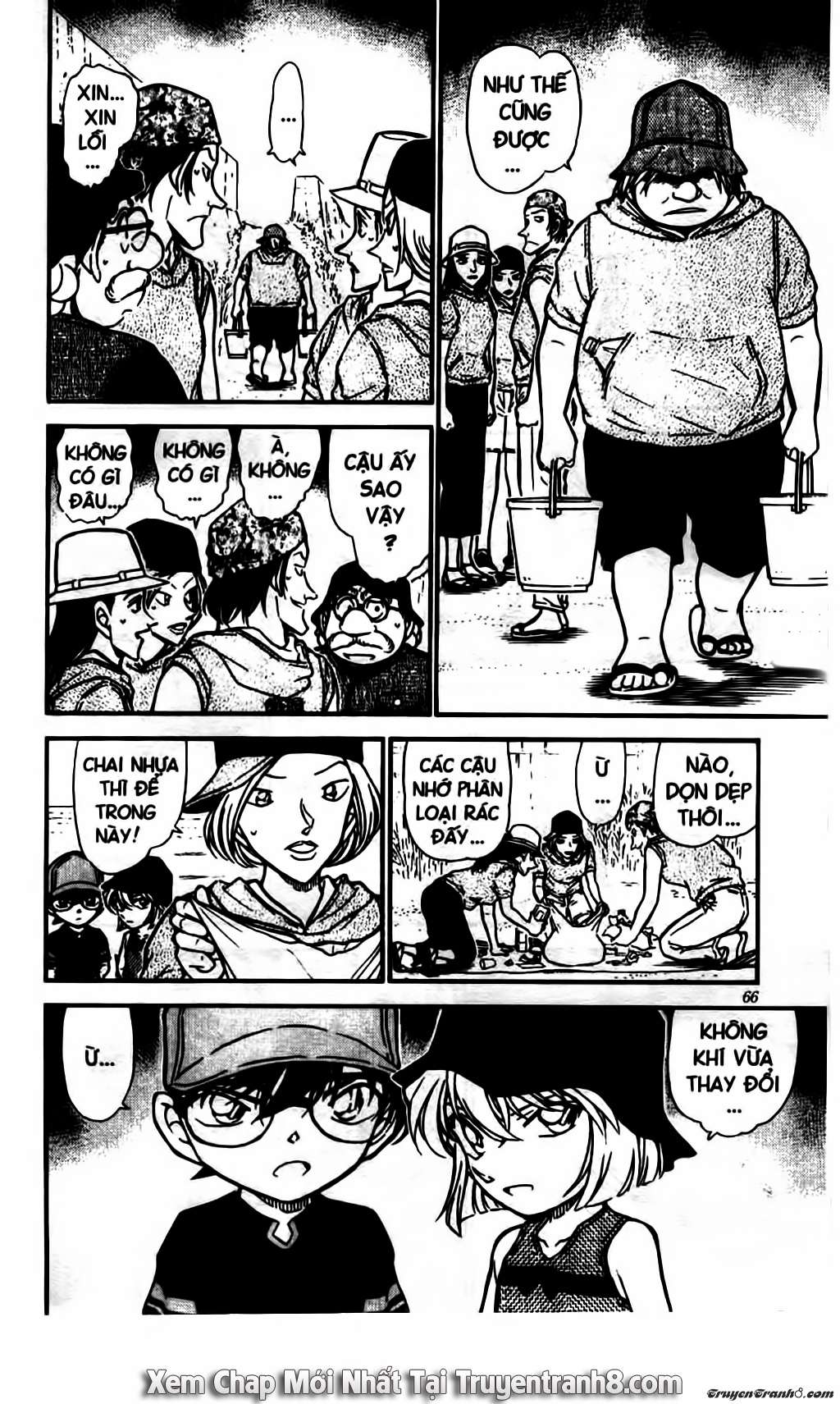 Conan: Chapter 525