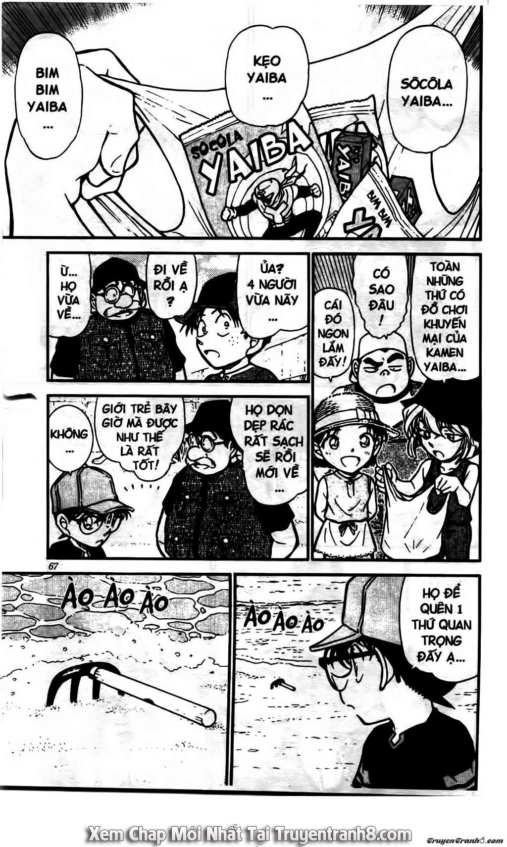 Conan: Chapter 525