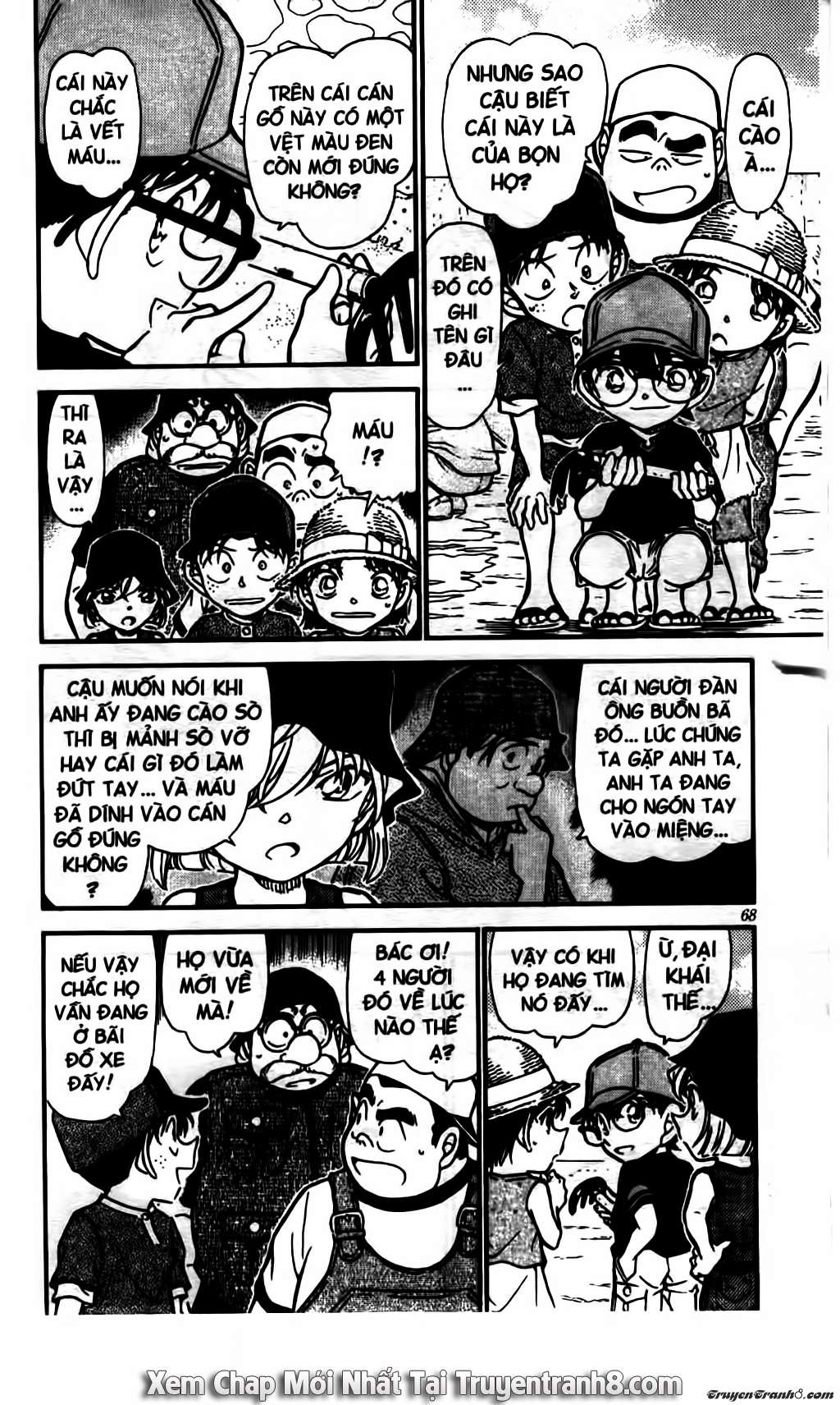Conan: Chapter 525