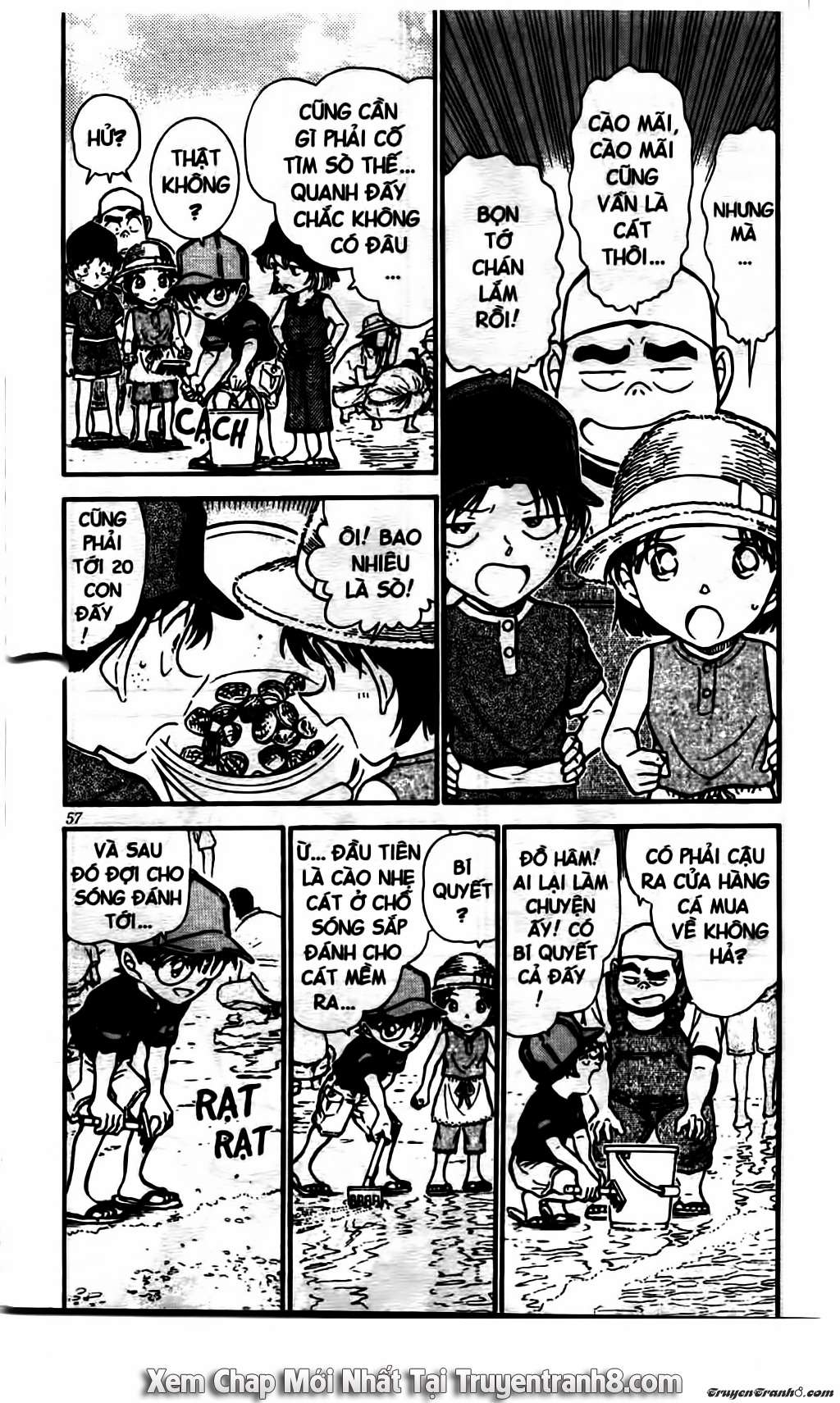 Conan: Chapter 525