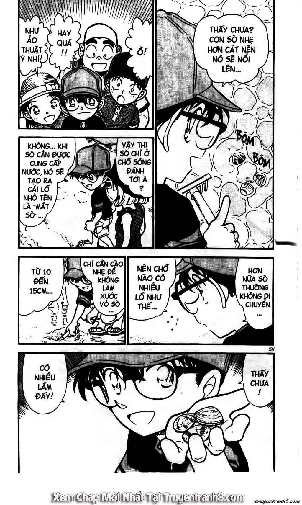 Conan: Chapter 525