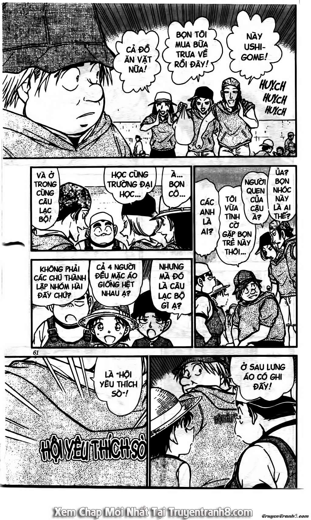Conan: Chapter 525