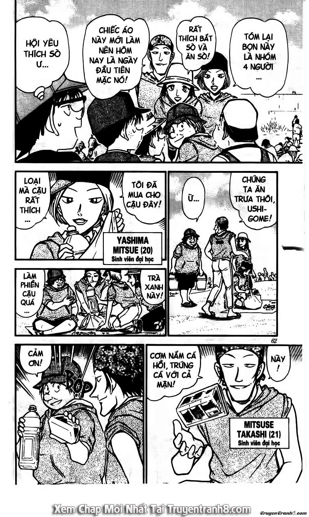 Conan: Chapter 525