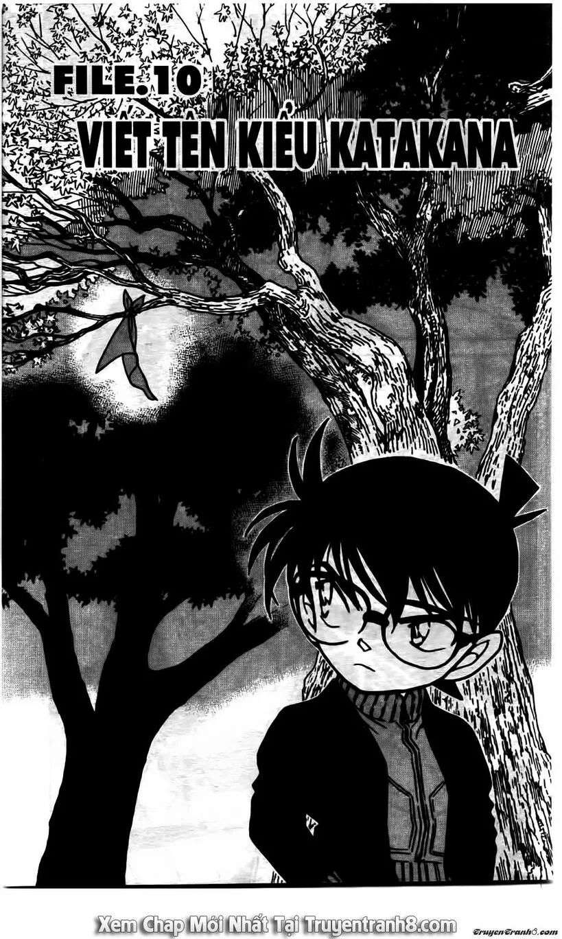 Conan: Chapter 542