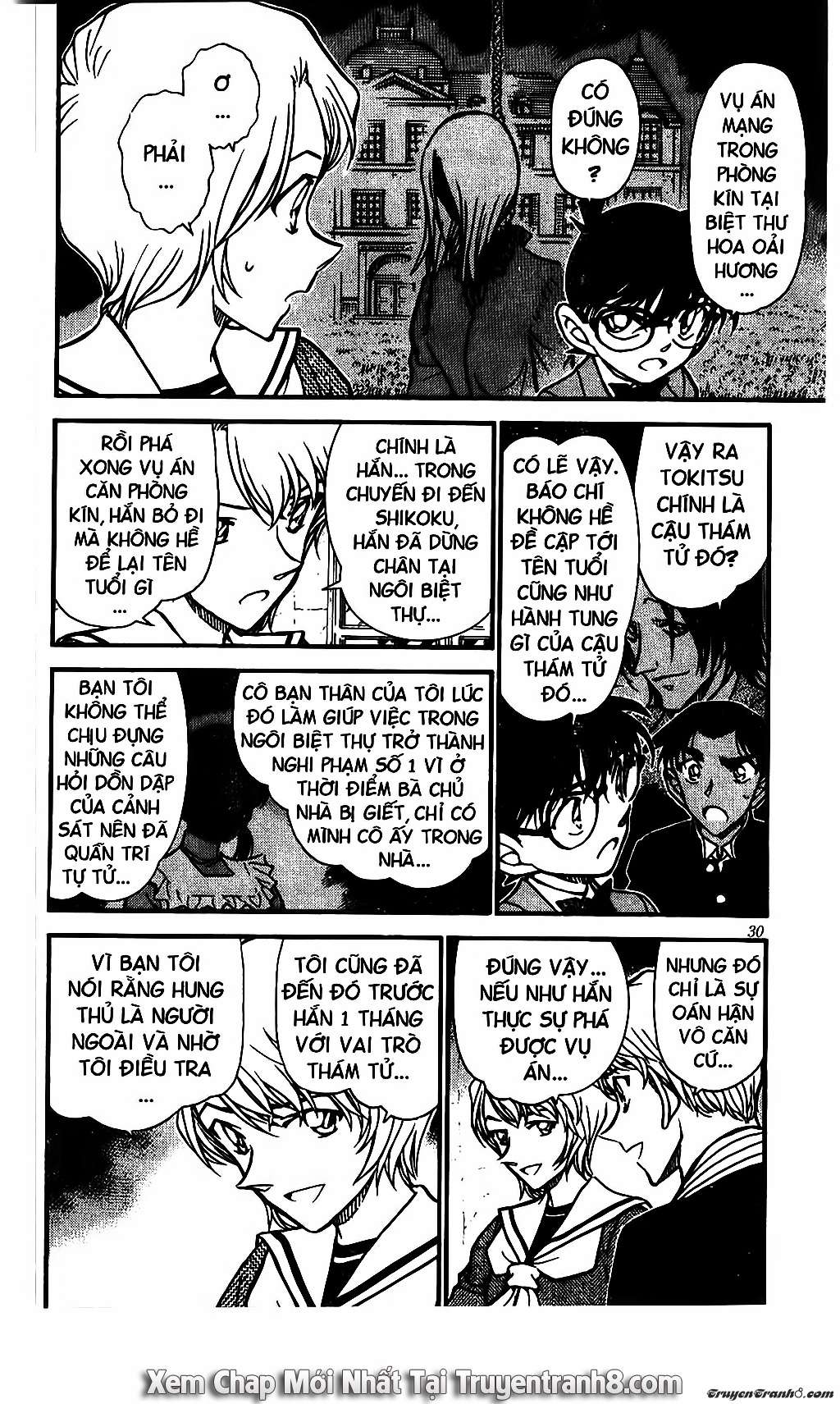 Conan: Chapter 566