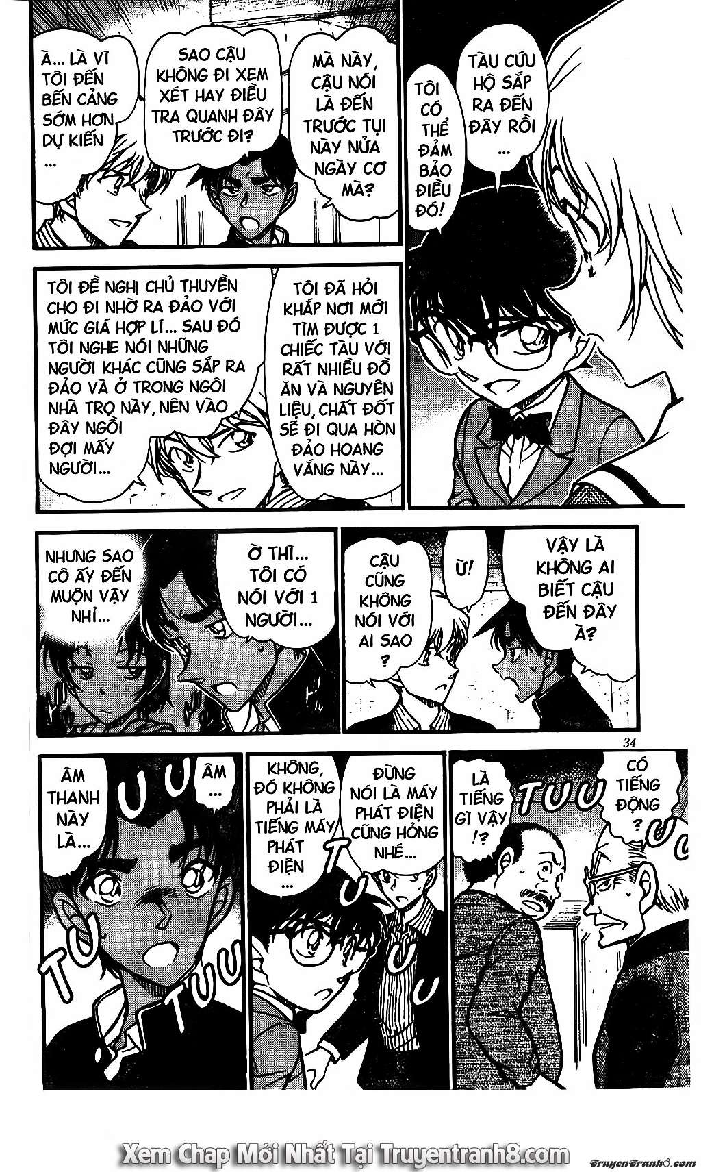 Conan: Chapter 566