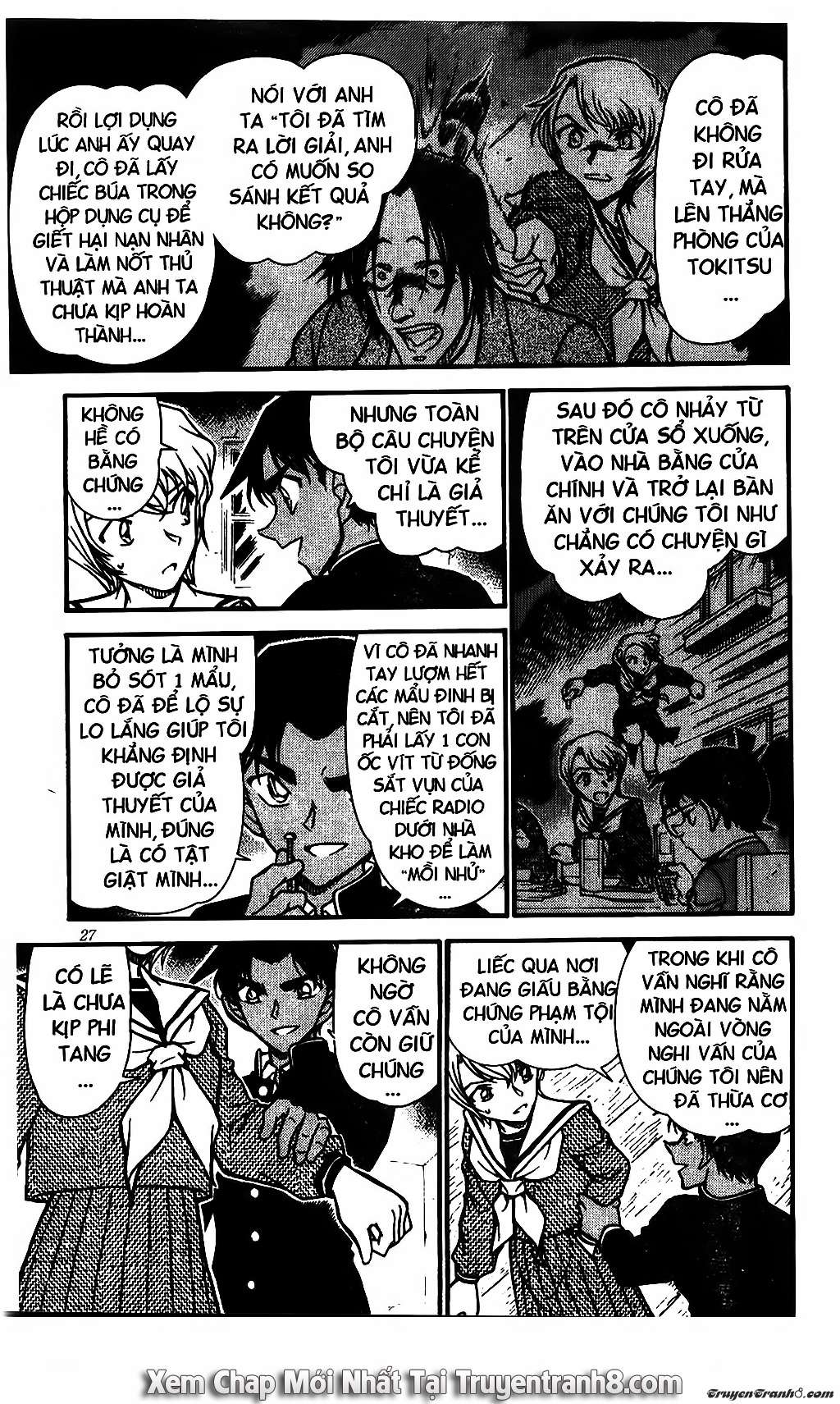 Conan: Chapter 566