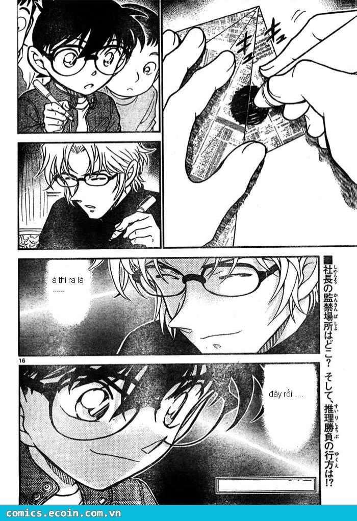 Conan: Chapter 639
