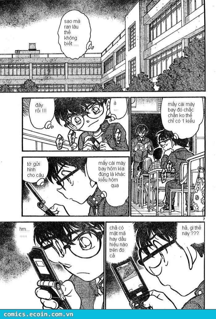 Conan: Chapter 639