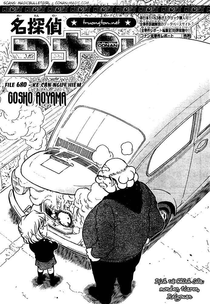 Conan: Chapter 680