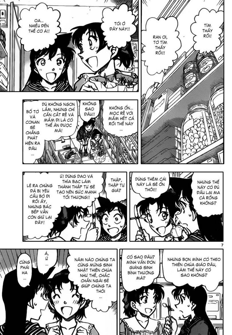 Conan: Chapter 836