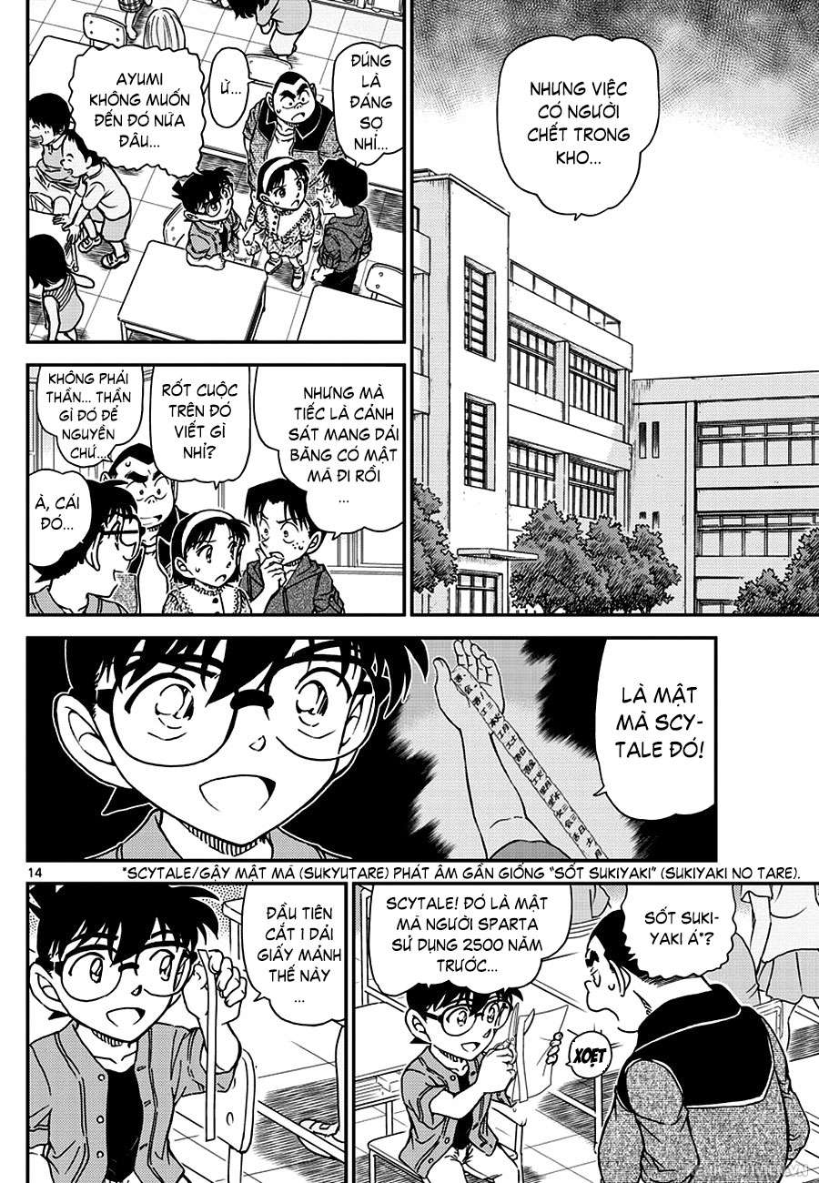 Conan: Chapter 966