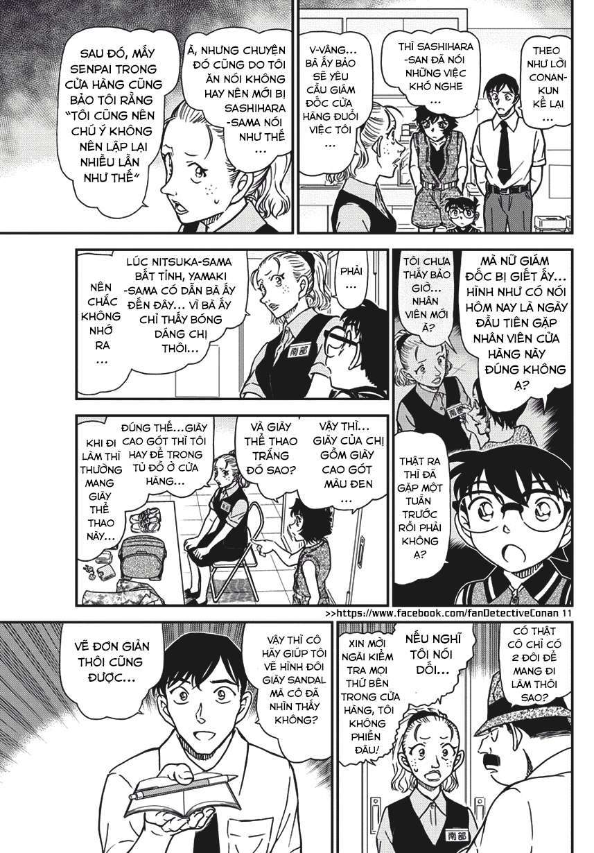 Conan: Chapter 970