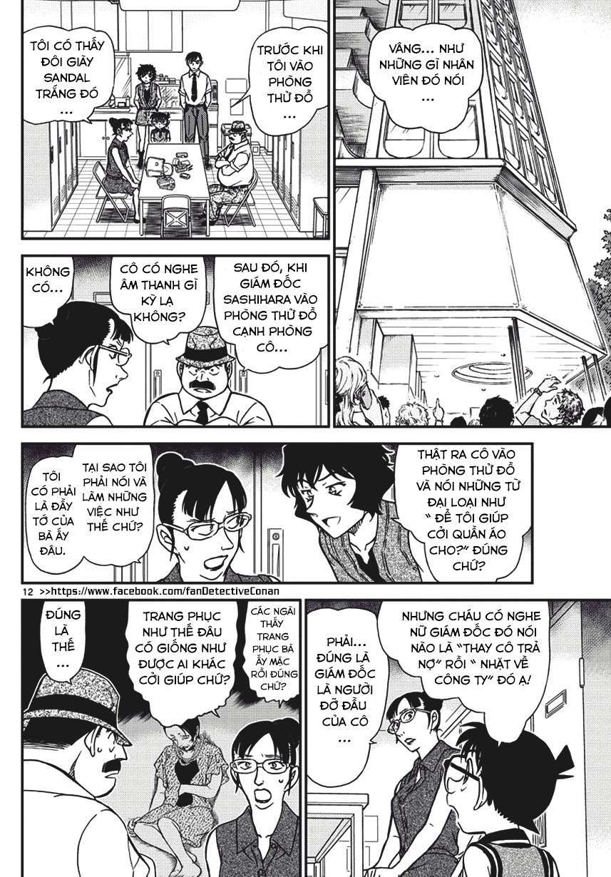 Conan: Chapter 970