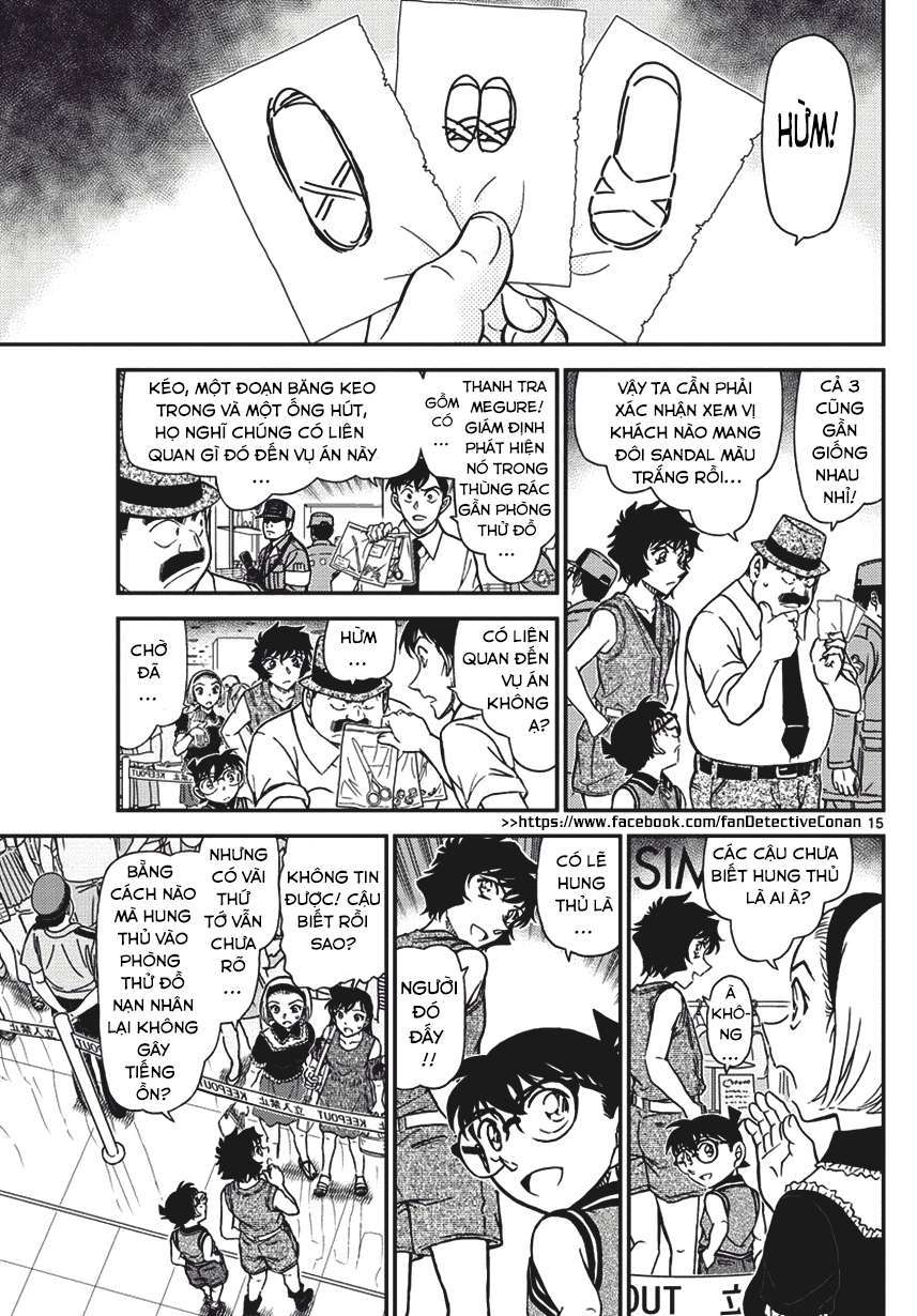 Conan: Chapter 970