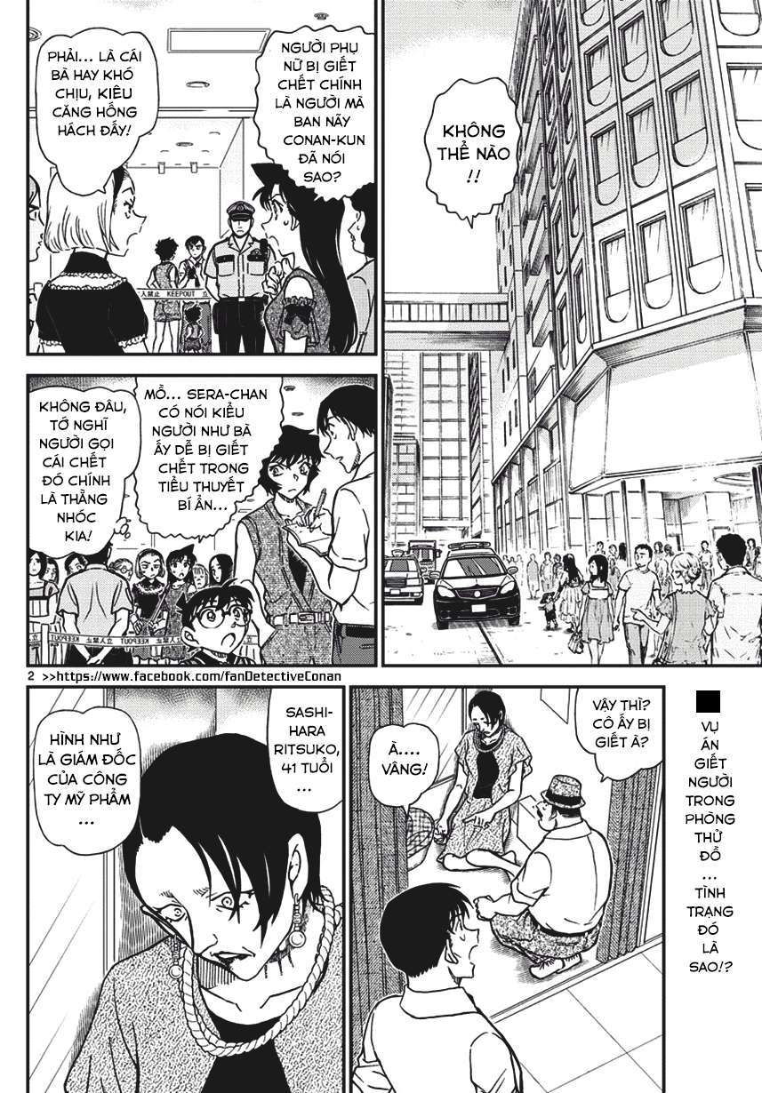 Conan: Chapter 970