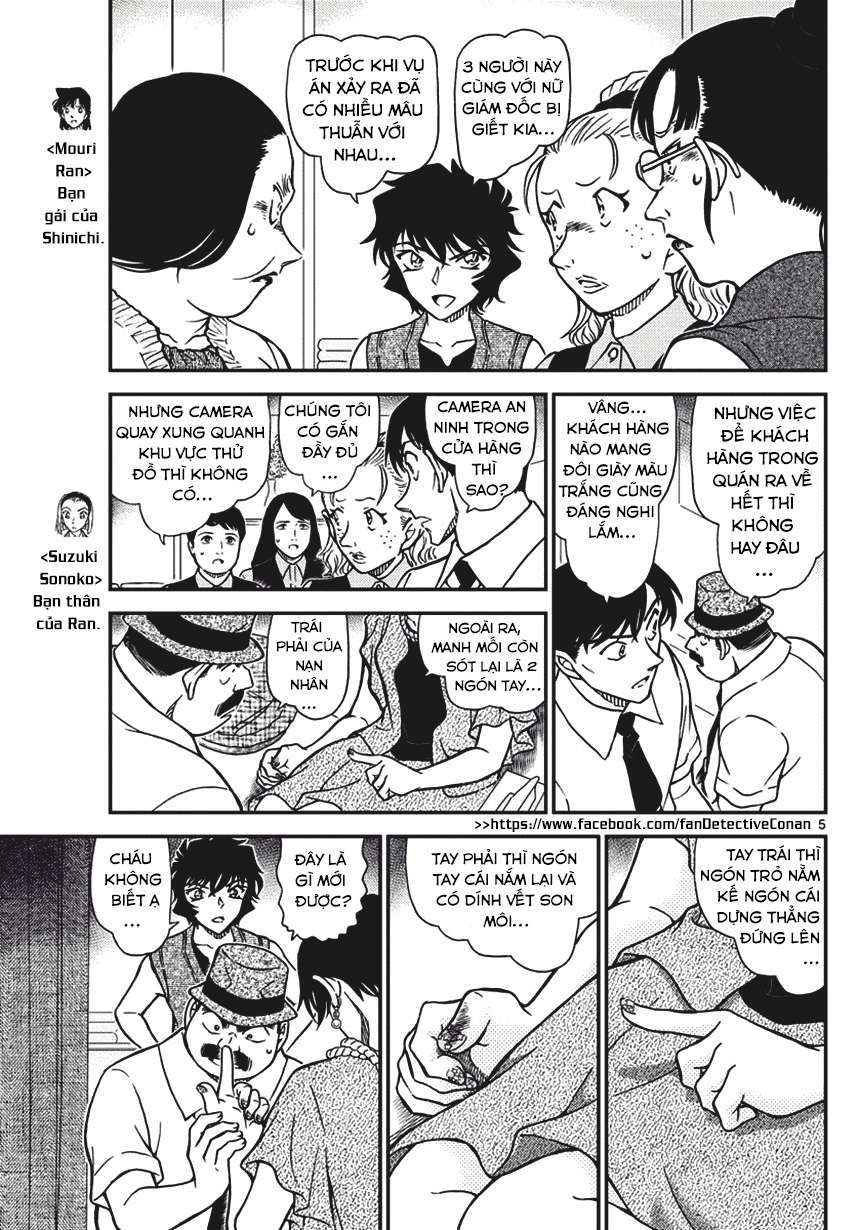 Conan: Chapter 970
