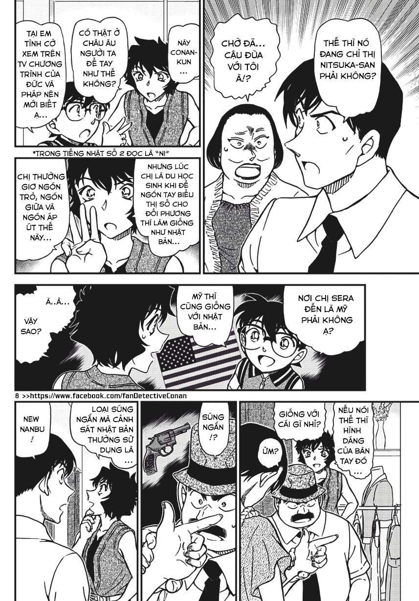 Conan: Chapter 970