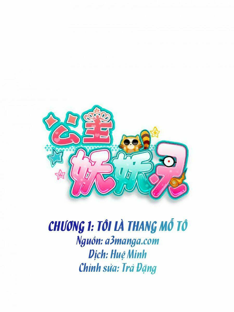 Công Chủ Yêu Yêu Linh: Chapter 1.1