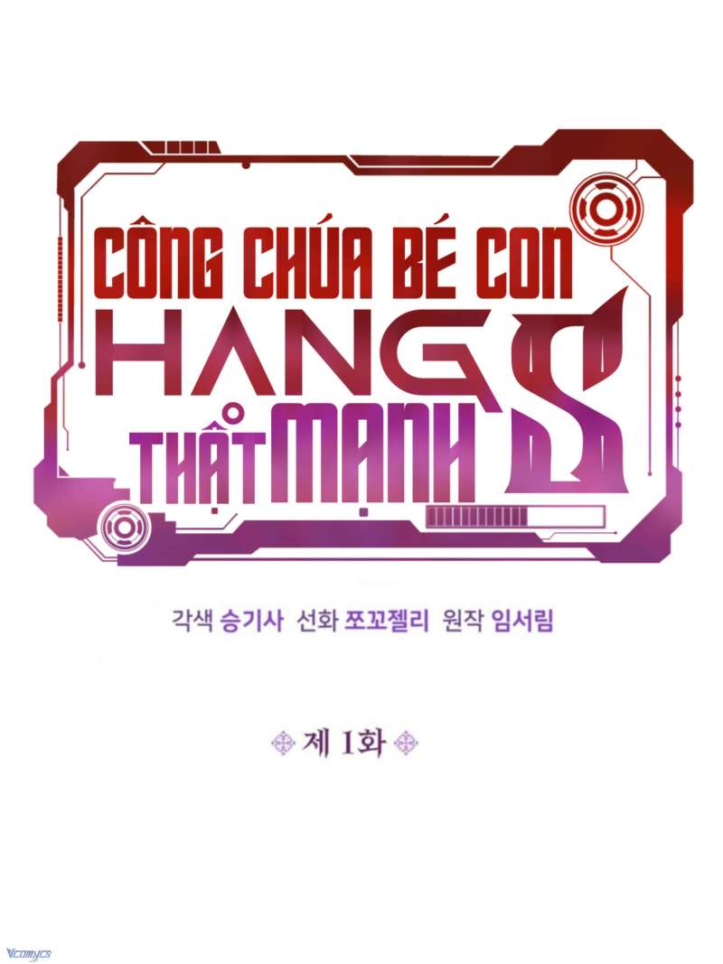Công Chúa Bé Con Hạng S Thật Mạnh: Chapter 1