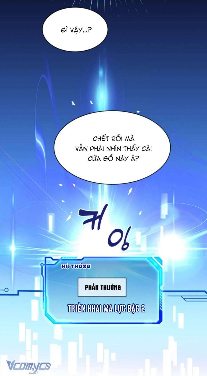 Công Chúa Bé Con Hạng S Thật Mạnh: Chapter 1