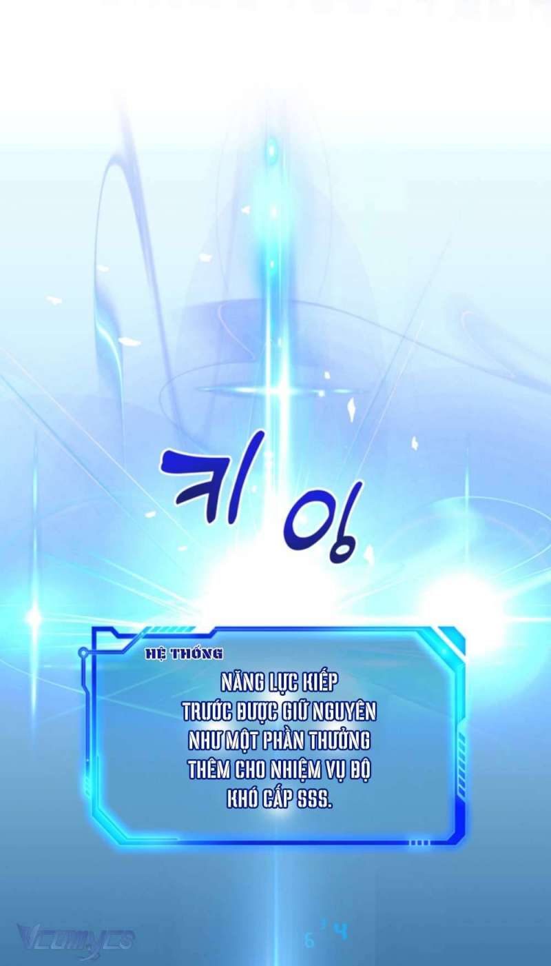 Công Chúa Bé Con Hạng S Thật Mạnh: Chapter 1