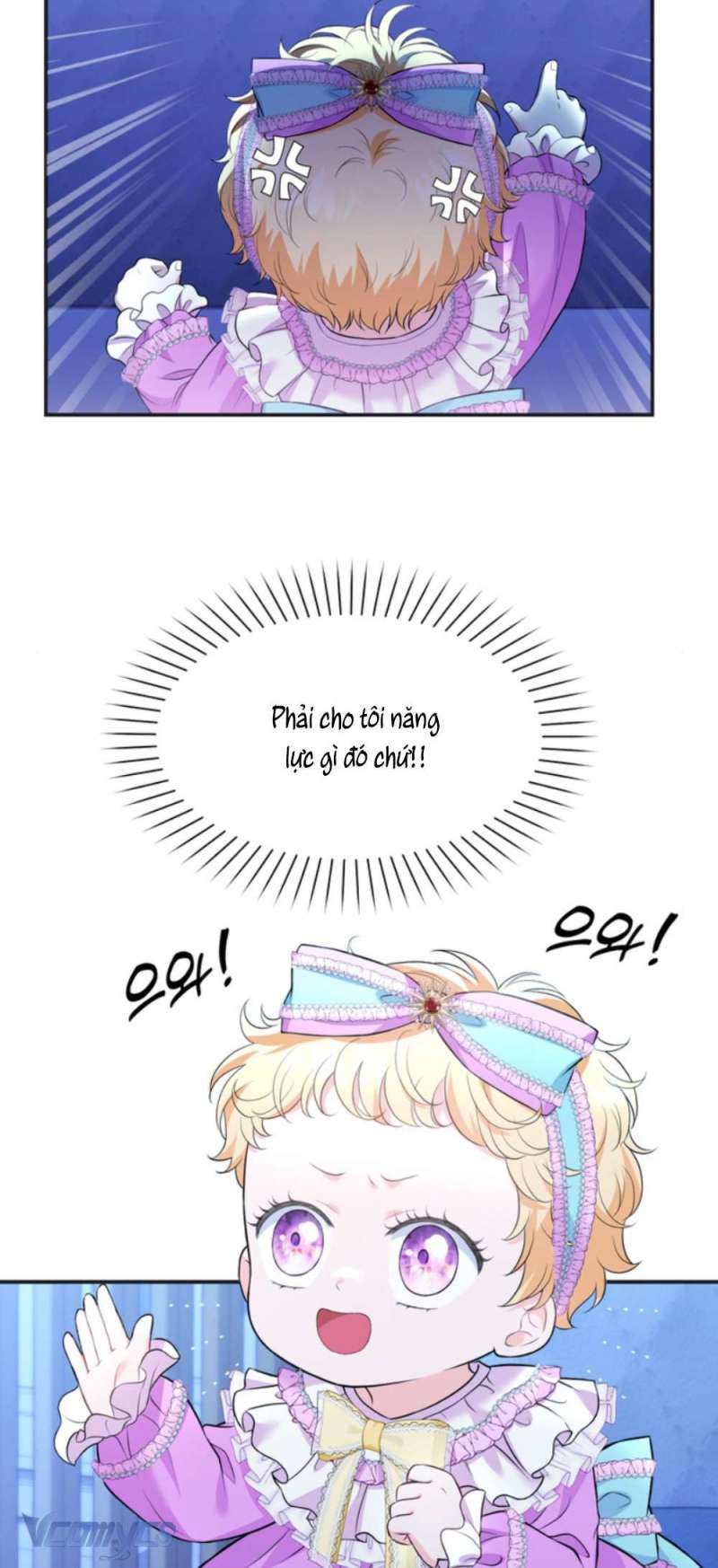 Công Chúa Bé Con Hạng S Thật Mạnh: Chapter 1