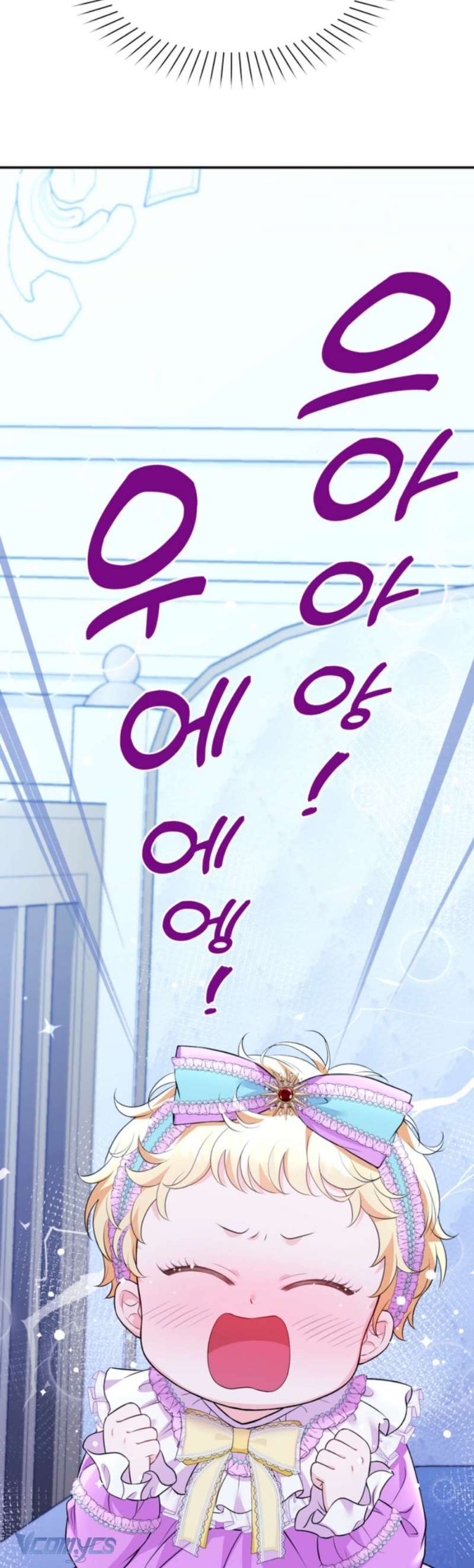 Công Chúa Bé Con Hạng S Thật Mạnh: Chapter 1