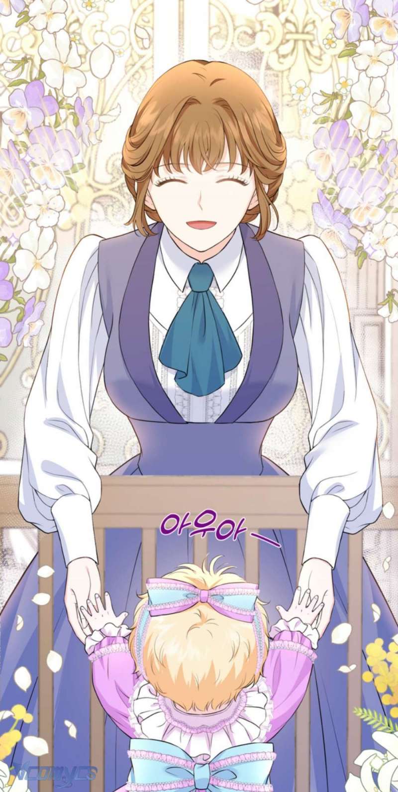Công Chúa Bé Con Hạng S Thật Mạnh: Chapter 1