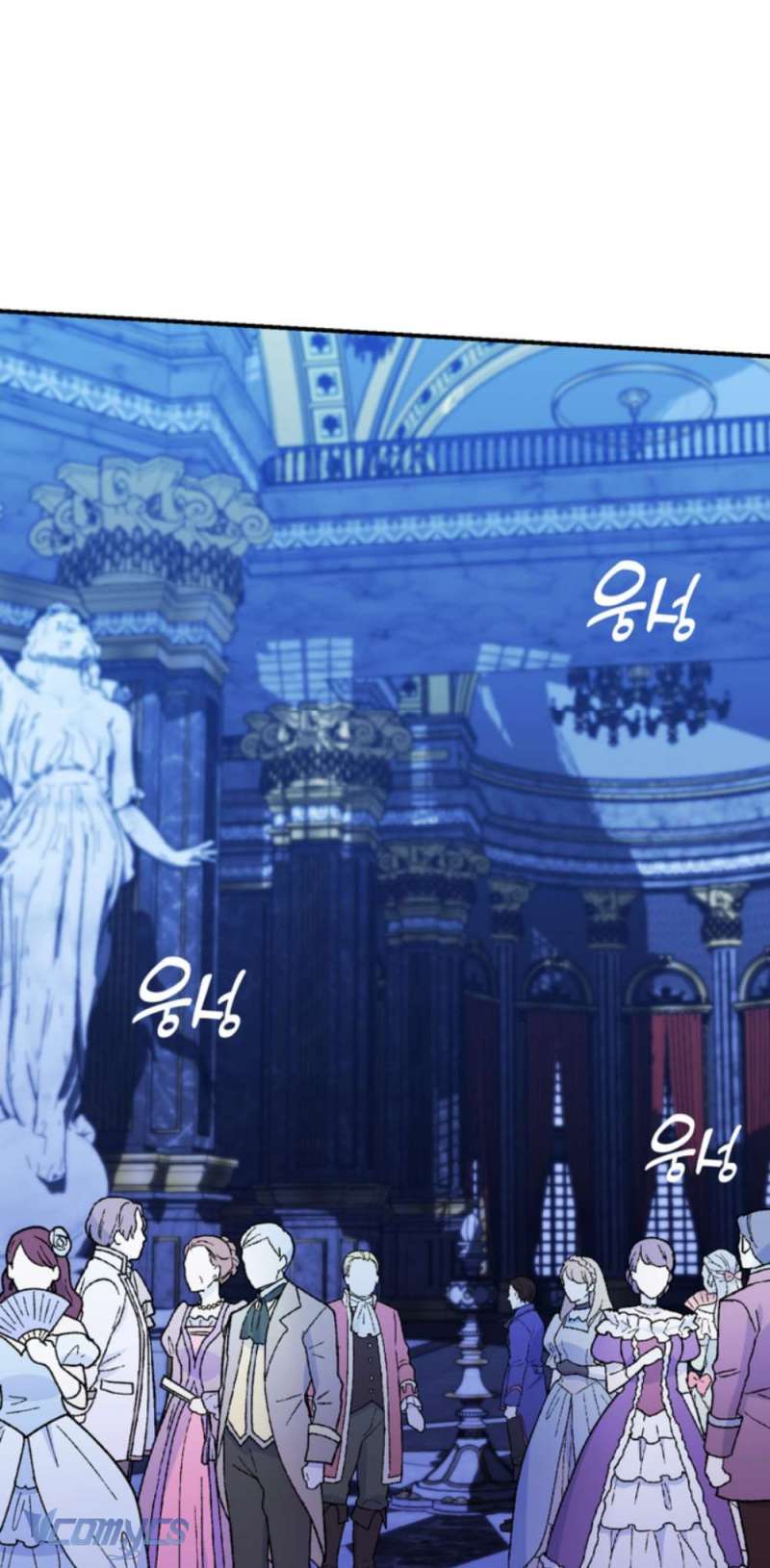 Công Chúa Bé Con Hạng S Thật Mạnh: Chapter 1
