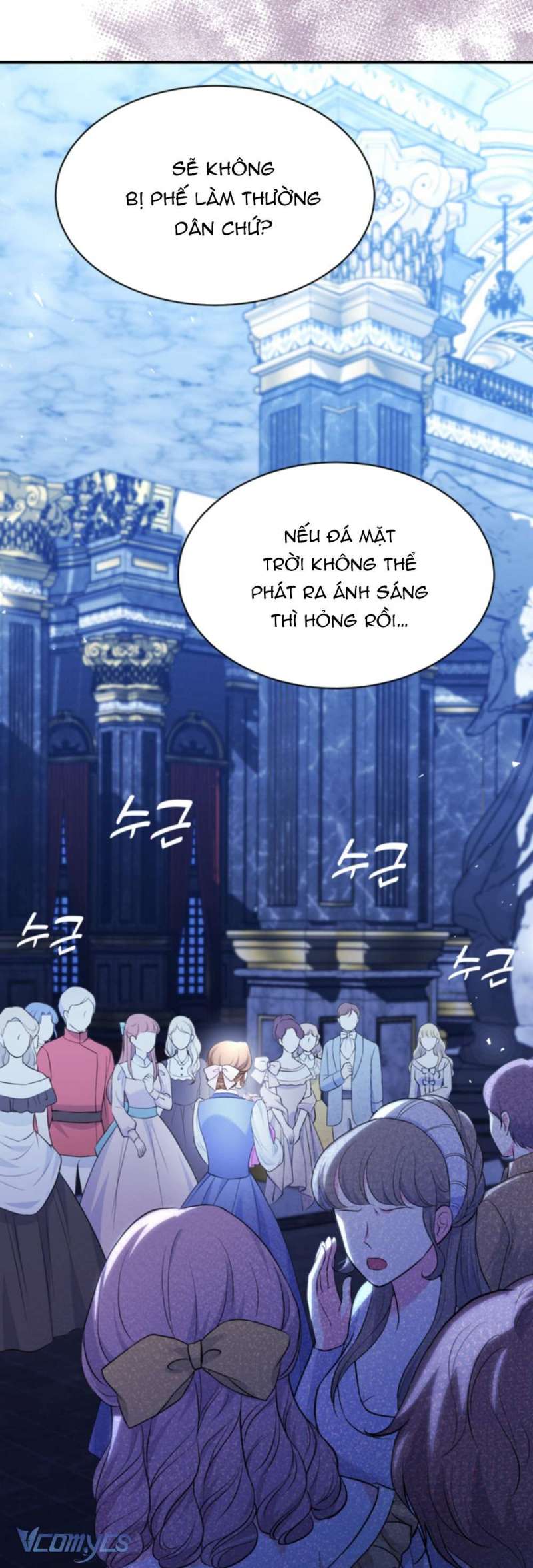 Công Chúa Bé Con Hạng S Thật Mạnh: Chapter 1