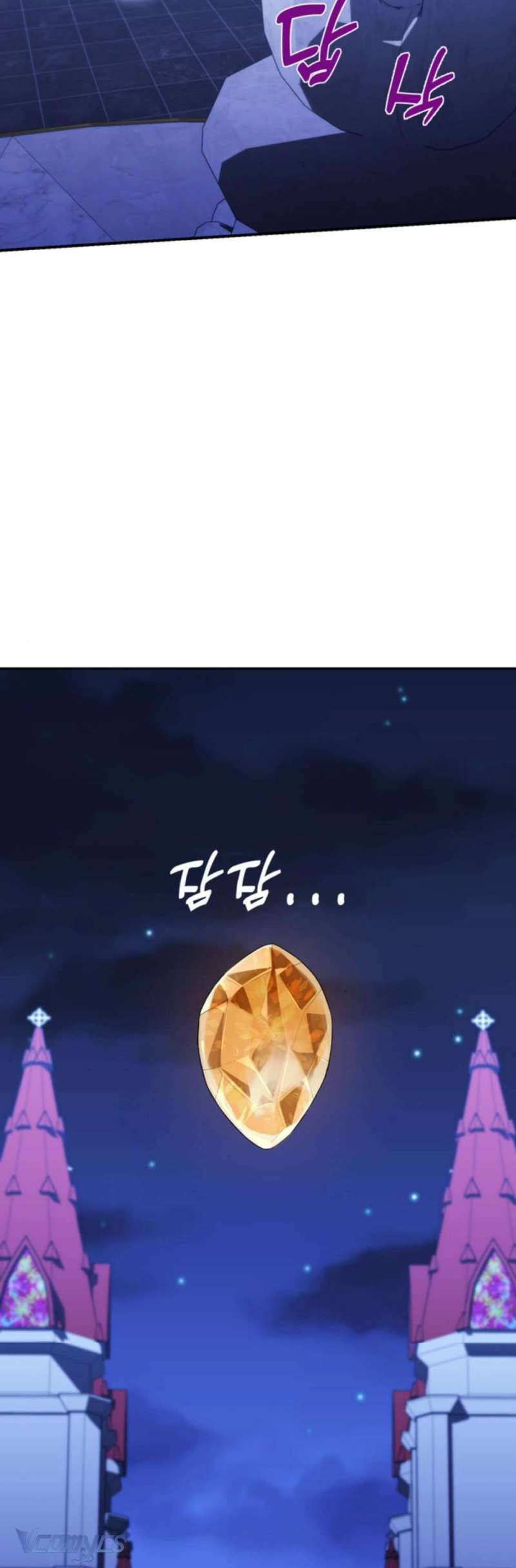 Công Chúa Bé Con Hạng S Thật Mạnh: Chapter 1