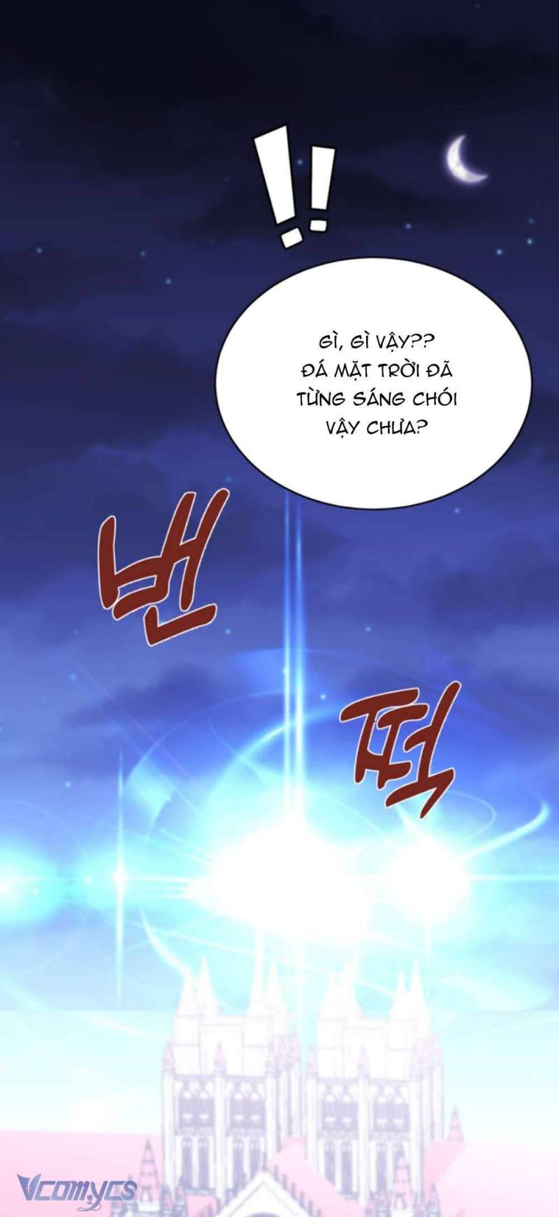 Công Chúa Bé Con Hạng S Thật Mạnh: Chapter 1