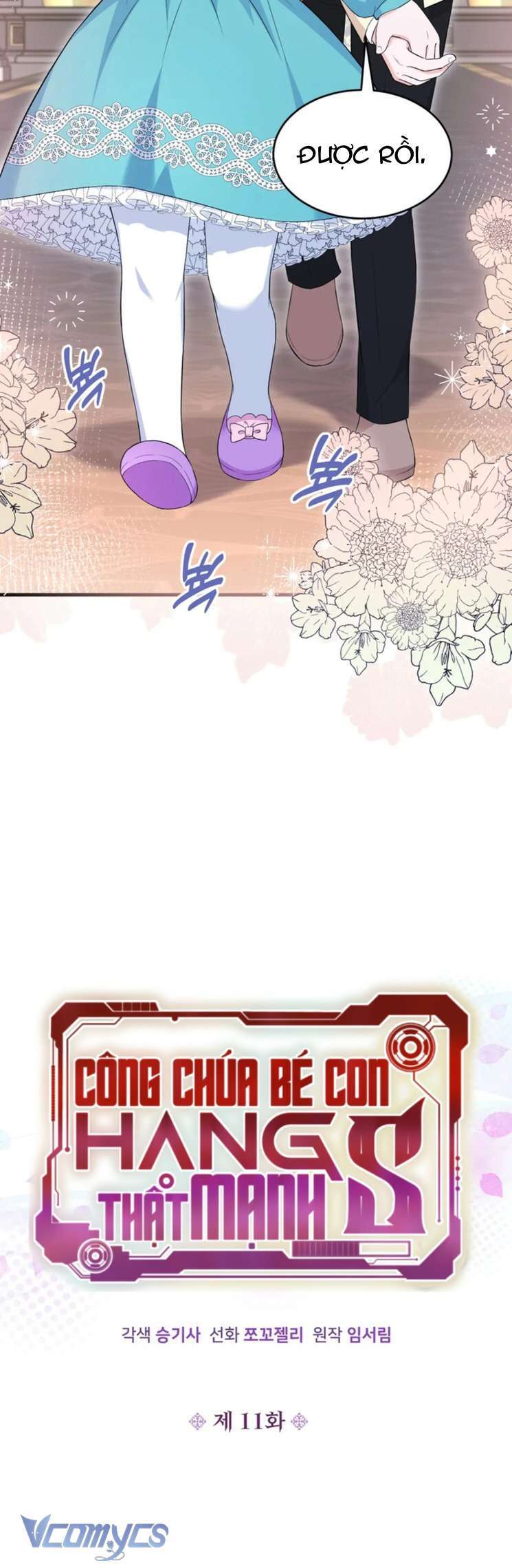 Công Chúa Bé Con Hạng S Thật Mạnh: Chapter 11