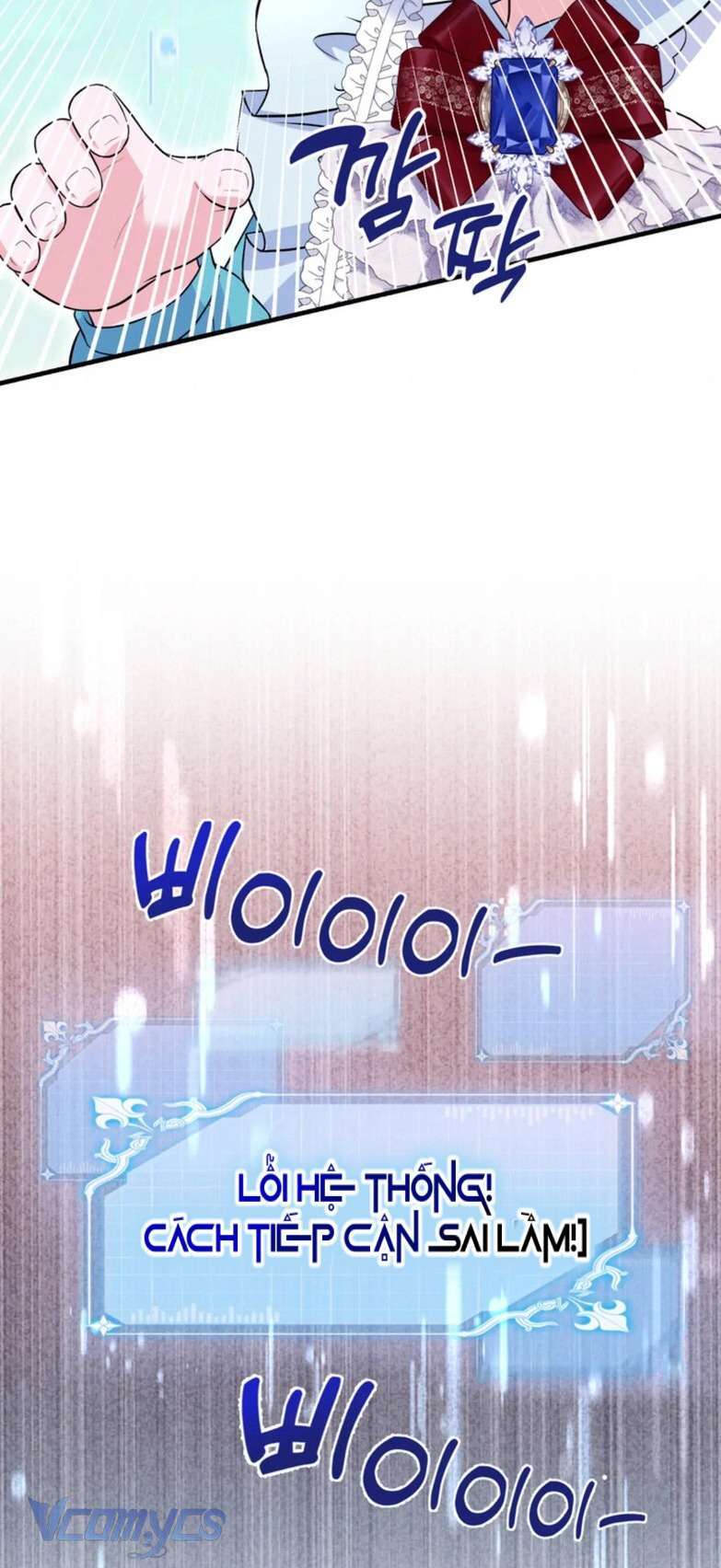 Công Chúa Bé Con Hạng S Thật Mạnh: Chapter 11