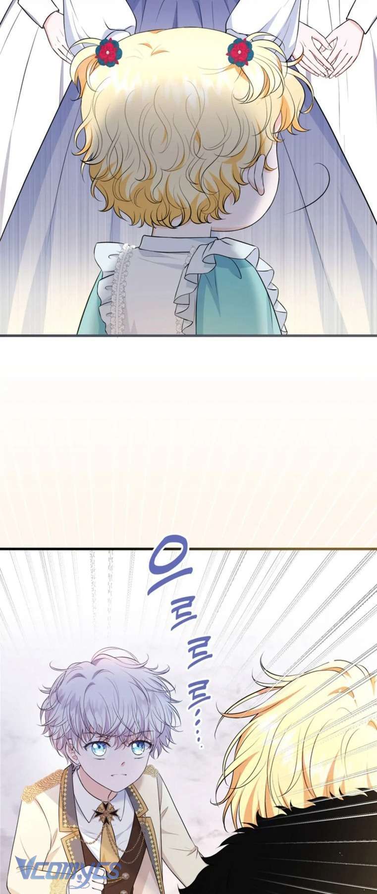Công Chúa Bé Con Hạng S Thật Mạnh: Chapter 12