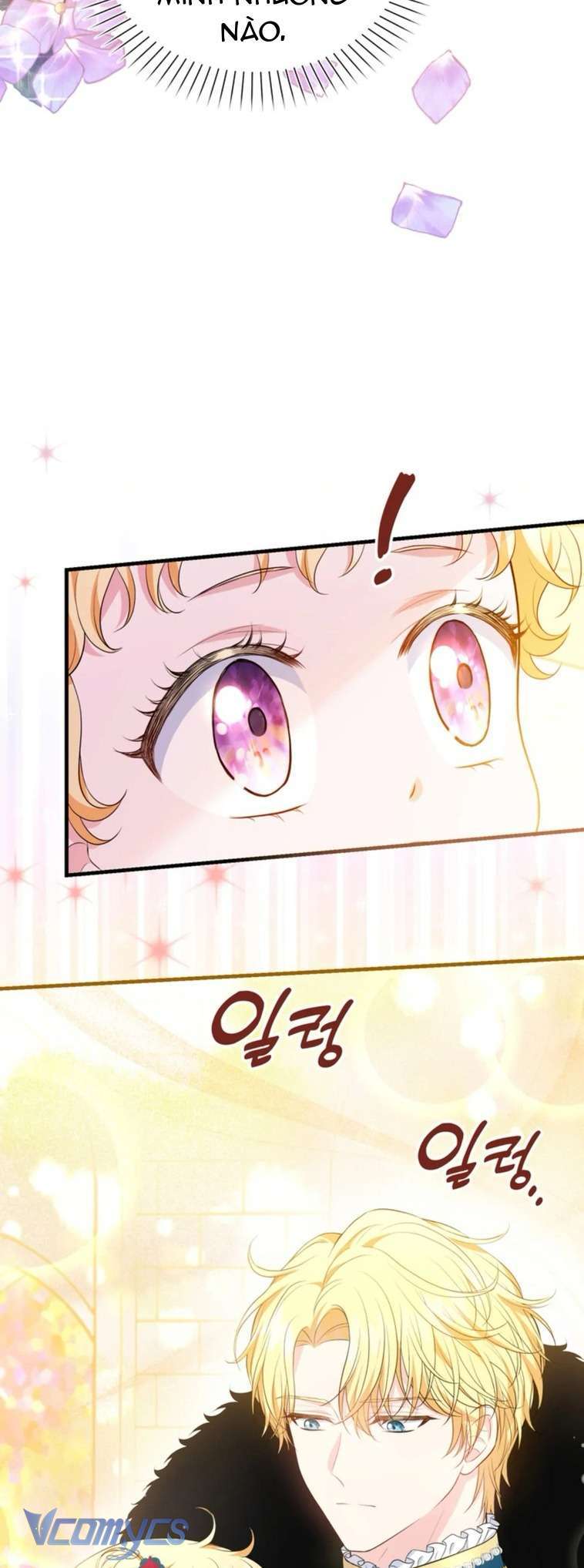 Công Chúa Bé Con Hạng S Thật Mạnh: Chapter 12