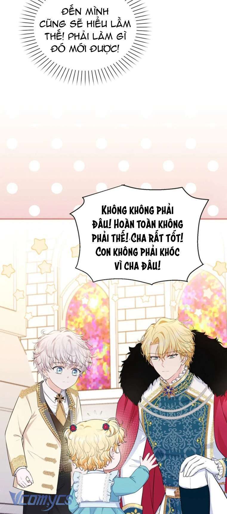 Công Chúa Bé Con Hạng S Thật Mạnh: Chapter 12