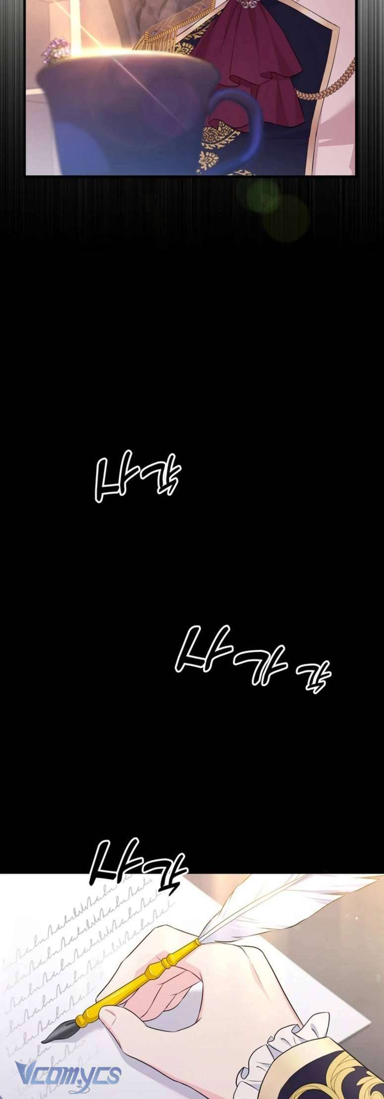 Công Chúa Bé Con Hạng S Thật Mạnh: Chapter 12